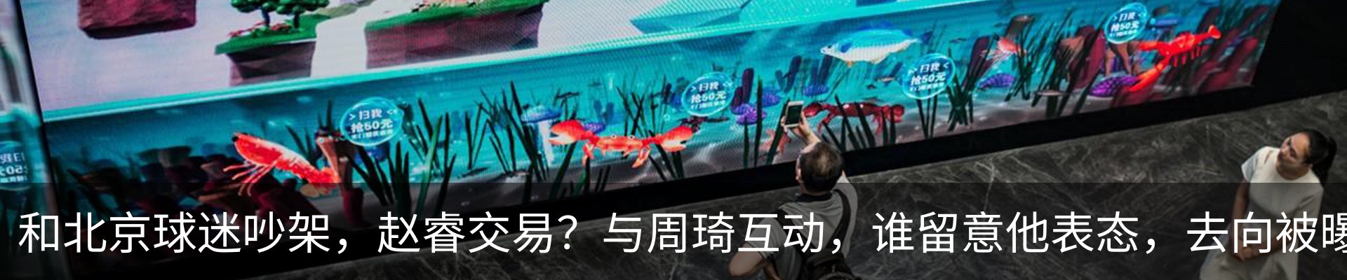 资讯中心