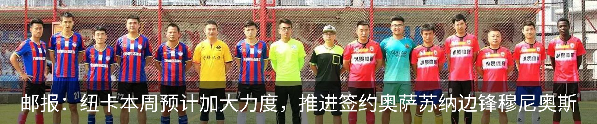 资讯中心