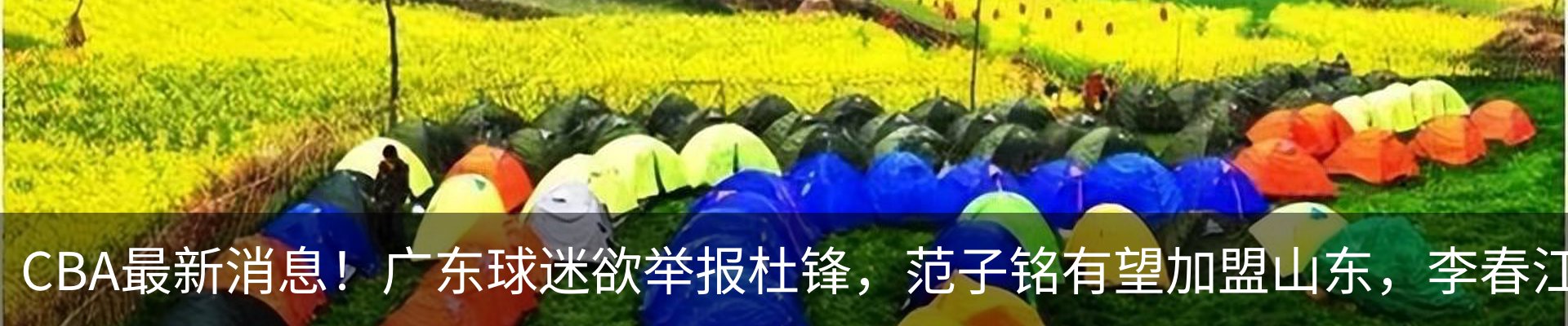 资讯中心